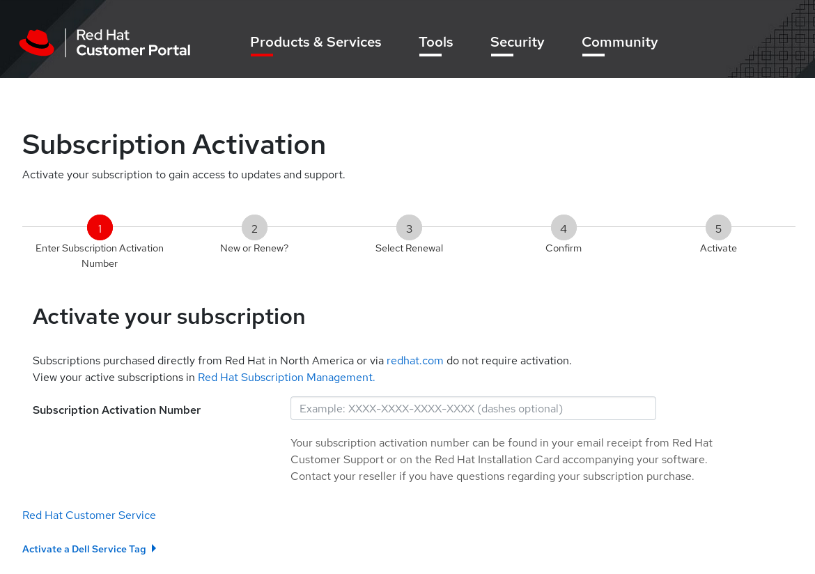 Subscription Activation Page