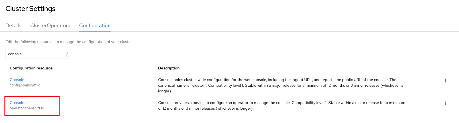 Image of the Configuration page showing the correct Console configuration resource to select