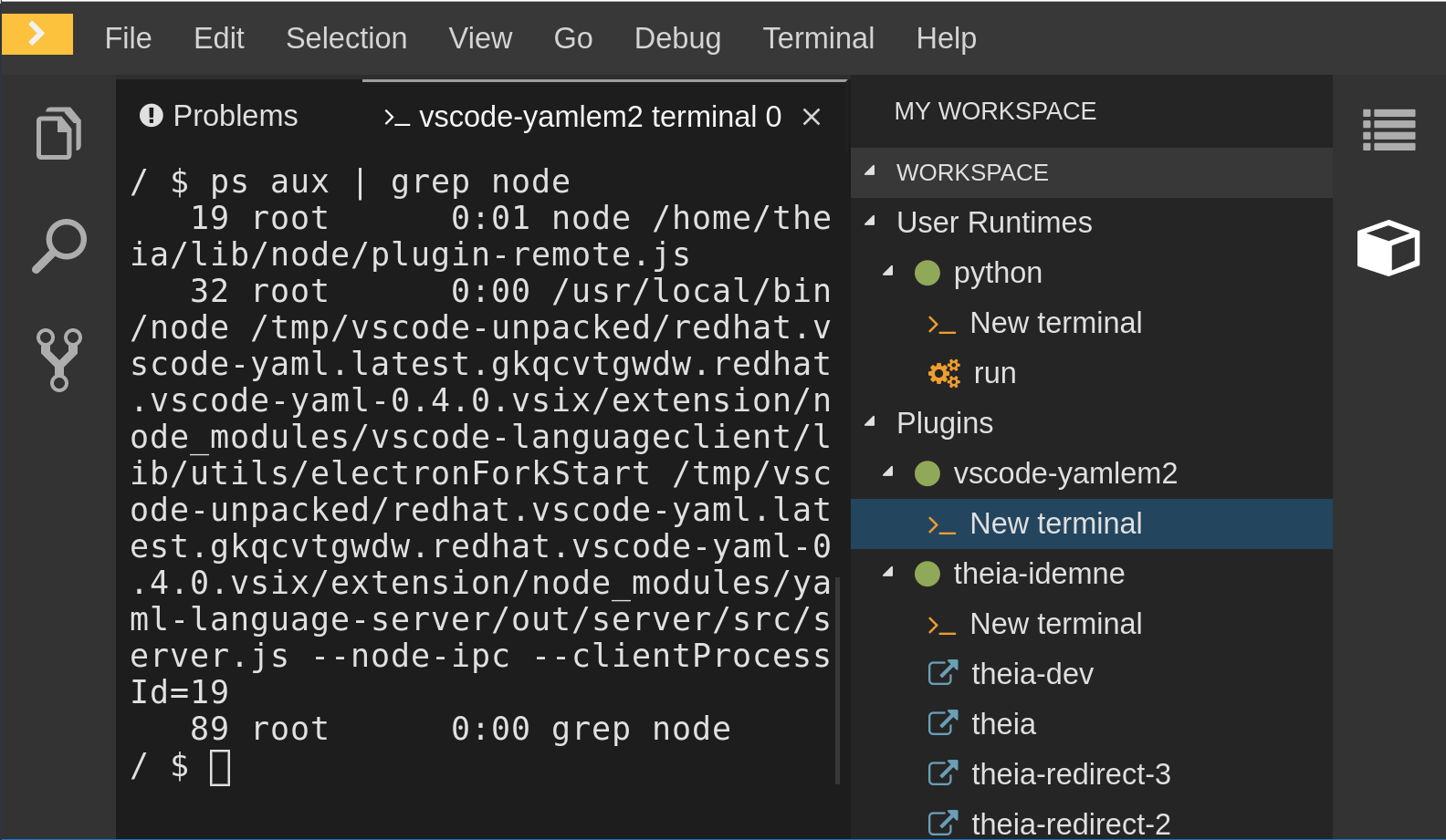 verifying the state of the yaml language server