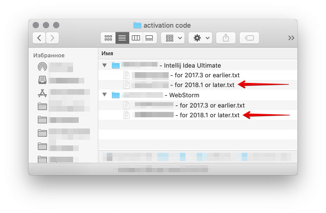 email verifier 3.6.4 activation key