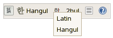 Hangul Input Mode