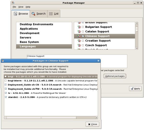 Additional Packages - Documentation