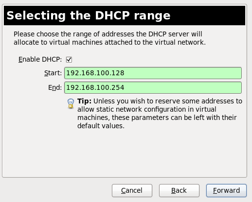 DHCP 範囲の選択