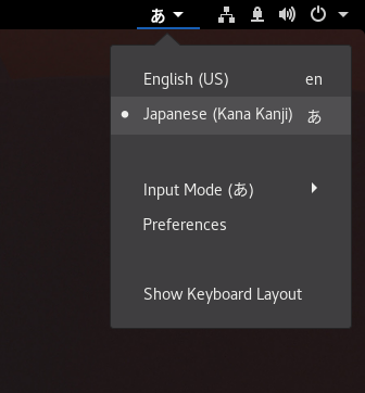 Input methods indicator