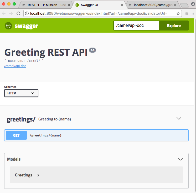 REST API Swagger 페이지