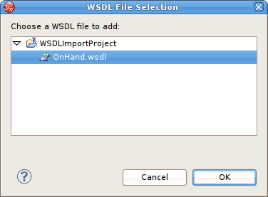 WSDL ファイルワークスペース選択ダイアログ