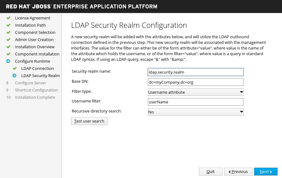 JBoss EAP 安装程序 - LDAP 安全域配置屏幕