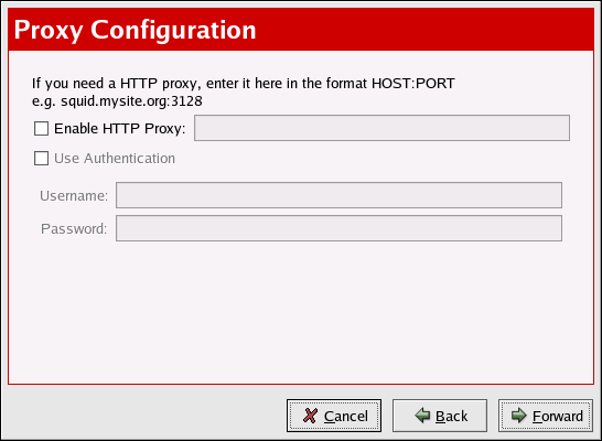 HTTP プロキシー設定