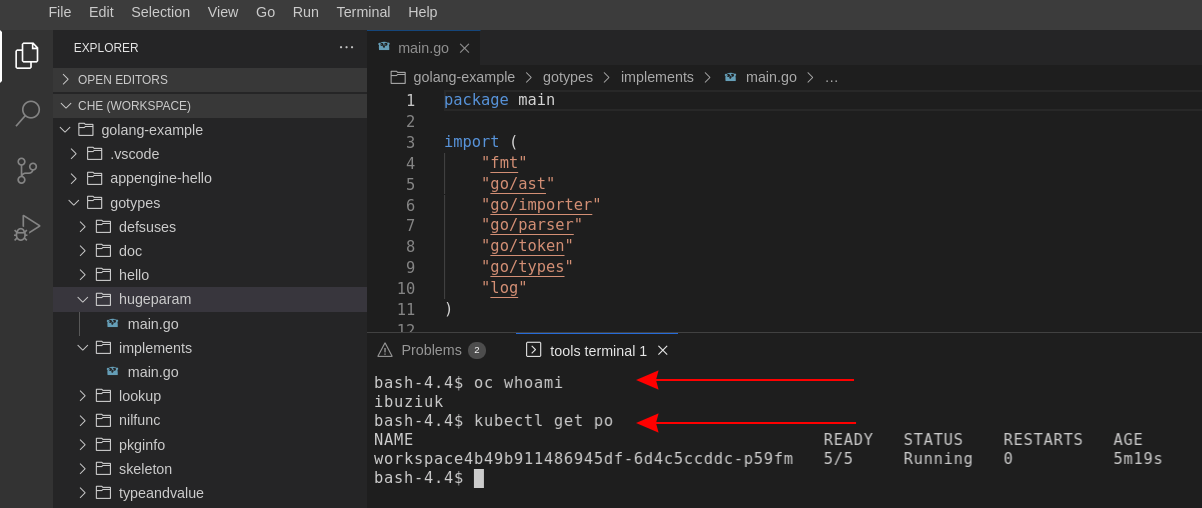 IDE でのトークンインジェクション