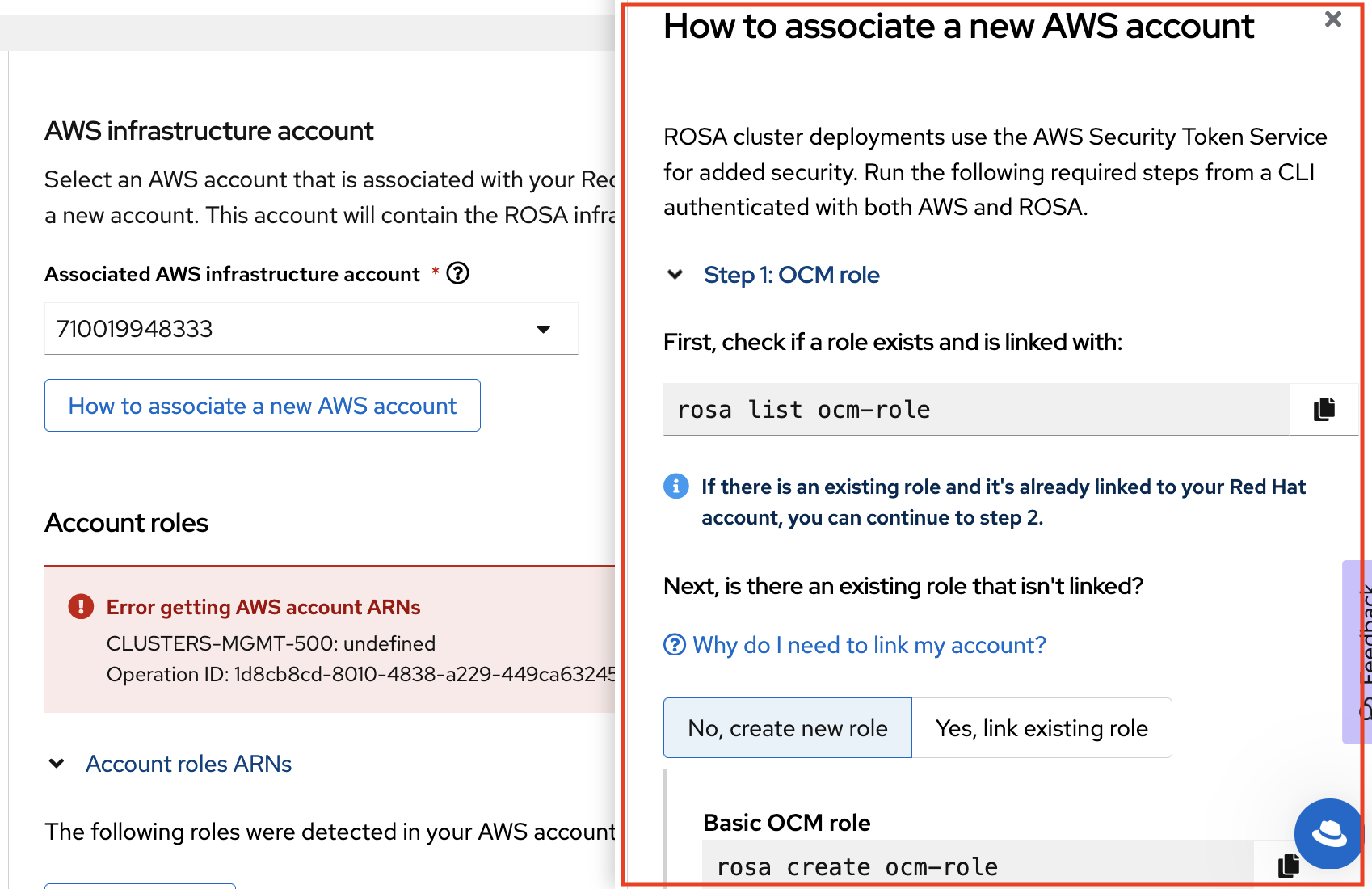 cloud experts getting started rosa deployment detailed ui associate2